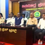 Shivamogga