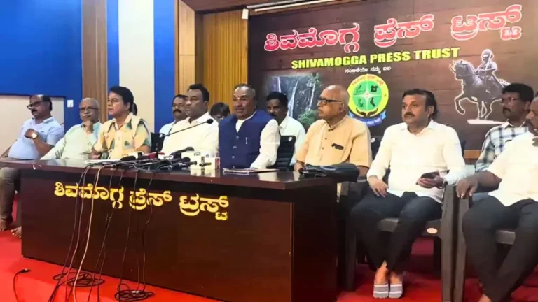 Shivamogga