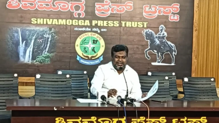 Shivamogga Peace Organisation