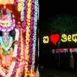  Temple Theft in Hulisara Thirthahalli Vana Durga Parameshwari