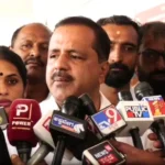 Thirthahalli Maternal Death UT Khader Orders DC Probe