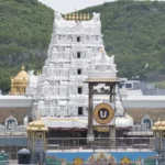 Tirupati Temple