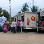 checkup camp organized by Sri Bharati Tirtha Mahaswamiji Mobile Hospital in Sringeri,