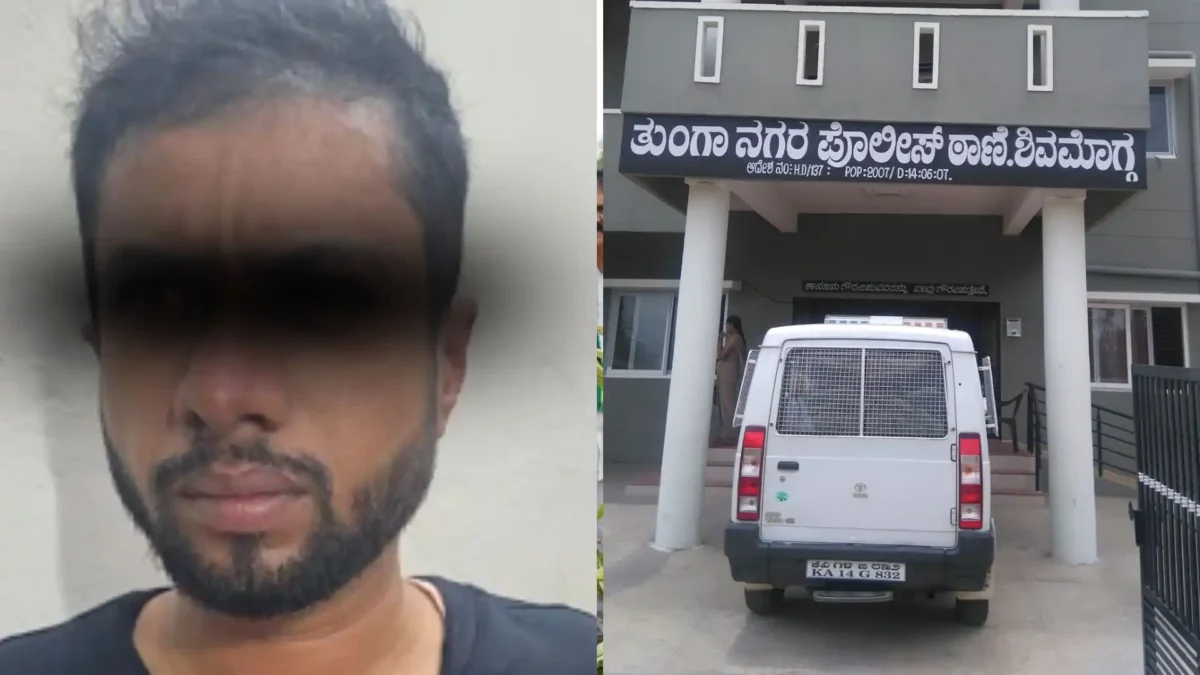 dk shivamogga fake PA Arrested Tunganagar police