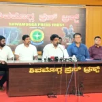 Kuvempu University Digital Valuation Scam