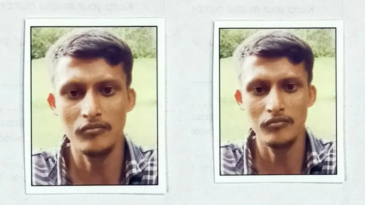 Missing Case 28-Year-Old Tasinulla Missing