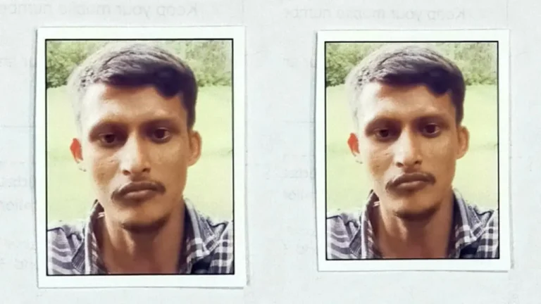 Missing Case 28-Year-Old Tasinulla Missing