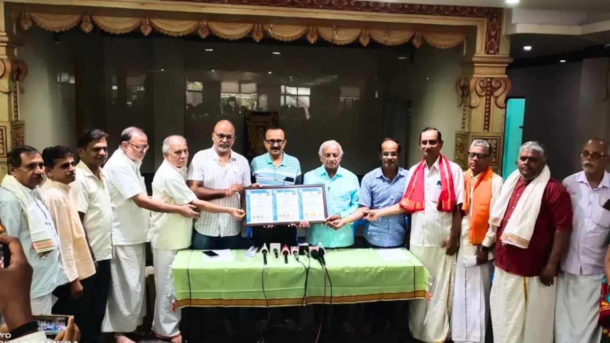 Shimoga Raghavendra Mutt Wins 3 ISO Certifications