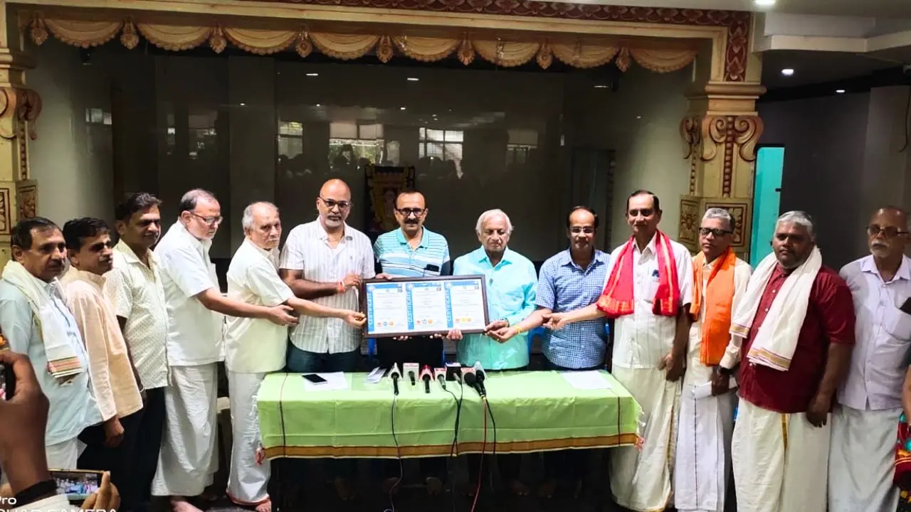 ದಕ್ಷಿಣ ಭಾರತದಲ್ಲೇ ಪ್ರಥಮ: ಶಿವಮೊಗ್ಗದ ರಾಘವೇಂದ್ರ ಸ್ವಾಮಿ ಮಠಕ್ಕೆ ಒಲಿದ ಜಾಗತಿಕ ಮಟ್ಟದ ತ್ರಿವಳಿ ISO ಗೌರವ!