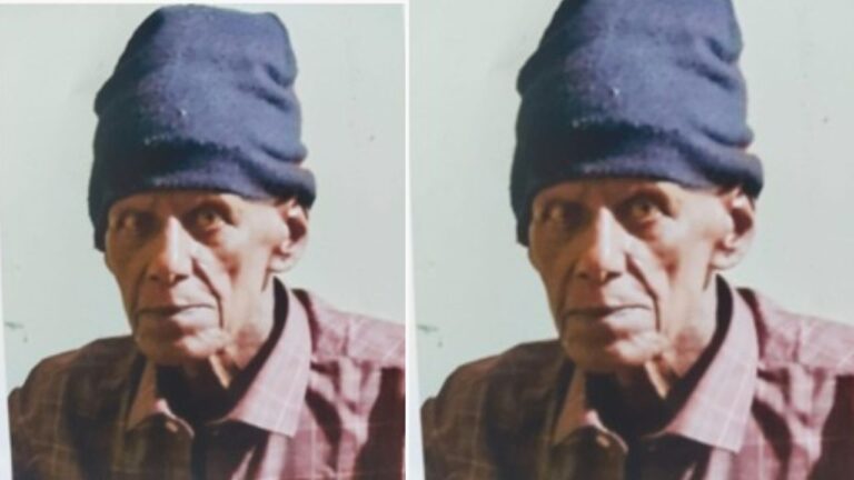 Missing Senior Citizen K.P. Ramappa