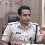 shivamogga police