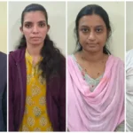 shivamogga suitcase body case written by jp