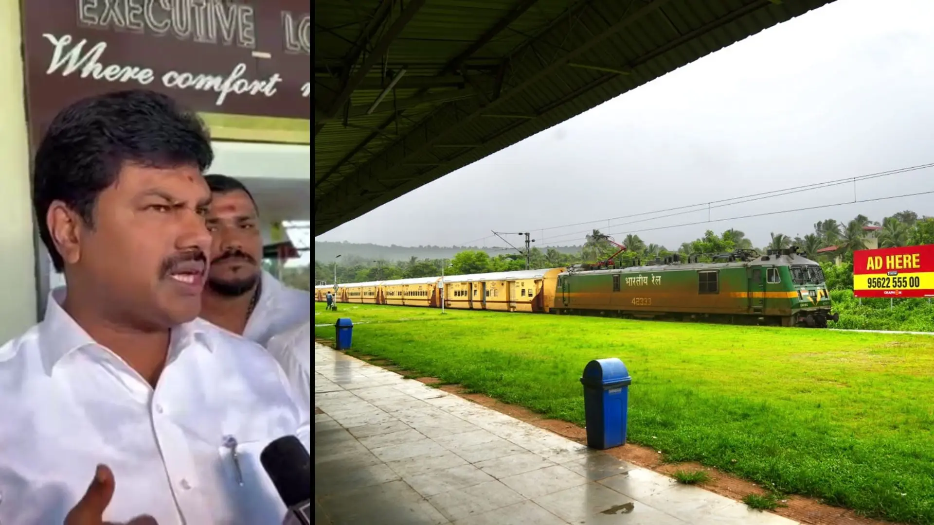 ಬೈಂದೂರು ರೈಲ್ವೆ ನಿಲ್ದಾಣ ಅಭಿವೃದ್ಧಿಗೆ ₹86 ಕೋಟಿ ಪ್ರಸ್ತಾವನೆ: ಬಿ.ವೈ. ರಾಘವೇಂದ್ರ