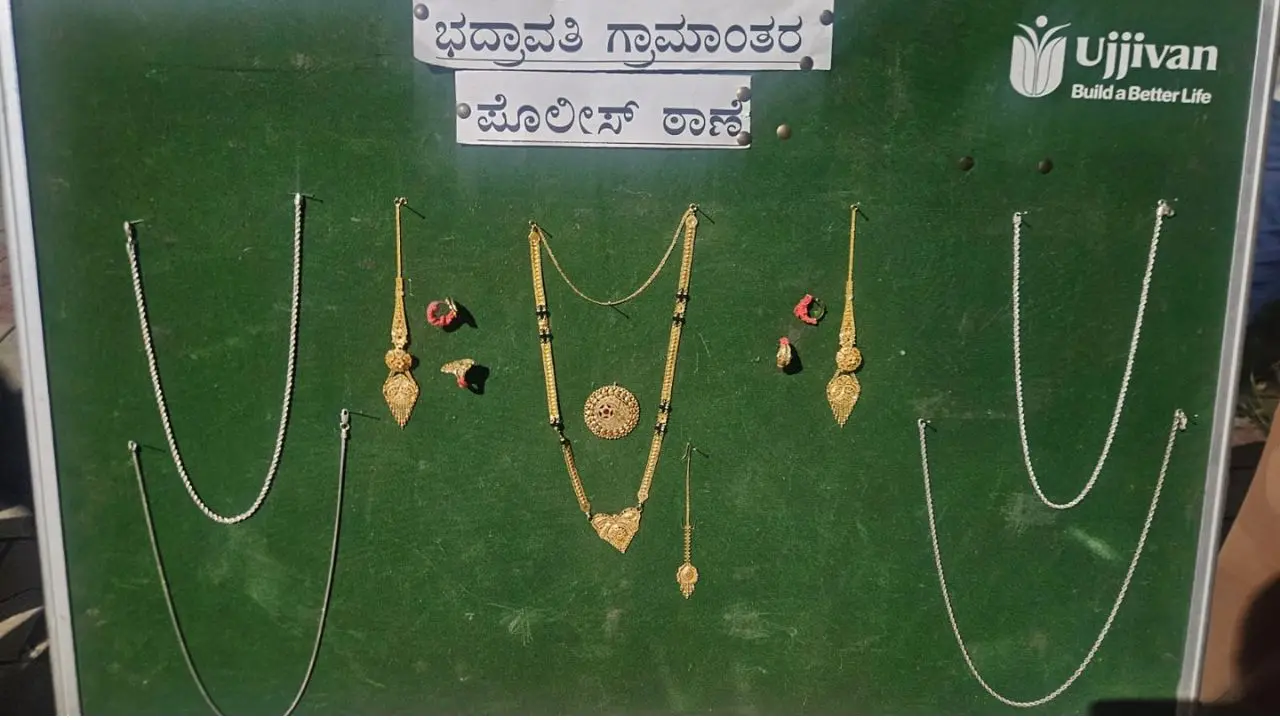 Bhadravathi Theft Minors Arrested for Stolen Gold