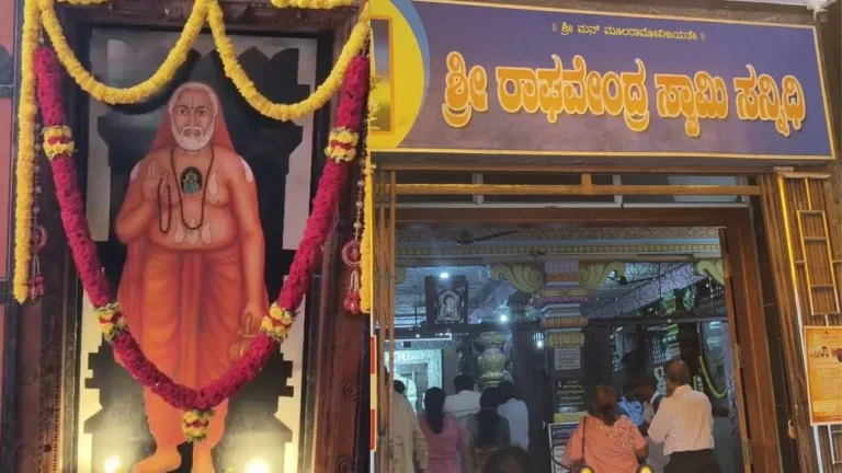 Durgigudi Rayara Mutt Unveils Gold Mask ಶ್ರೀ ರಾಘವೇಂದ್ರಸ್ವಾಮಿಗಳ ಮಠ ಶಿವಮೊಗ್ಗ