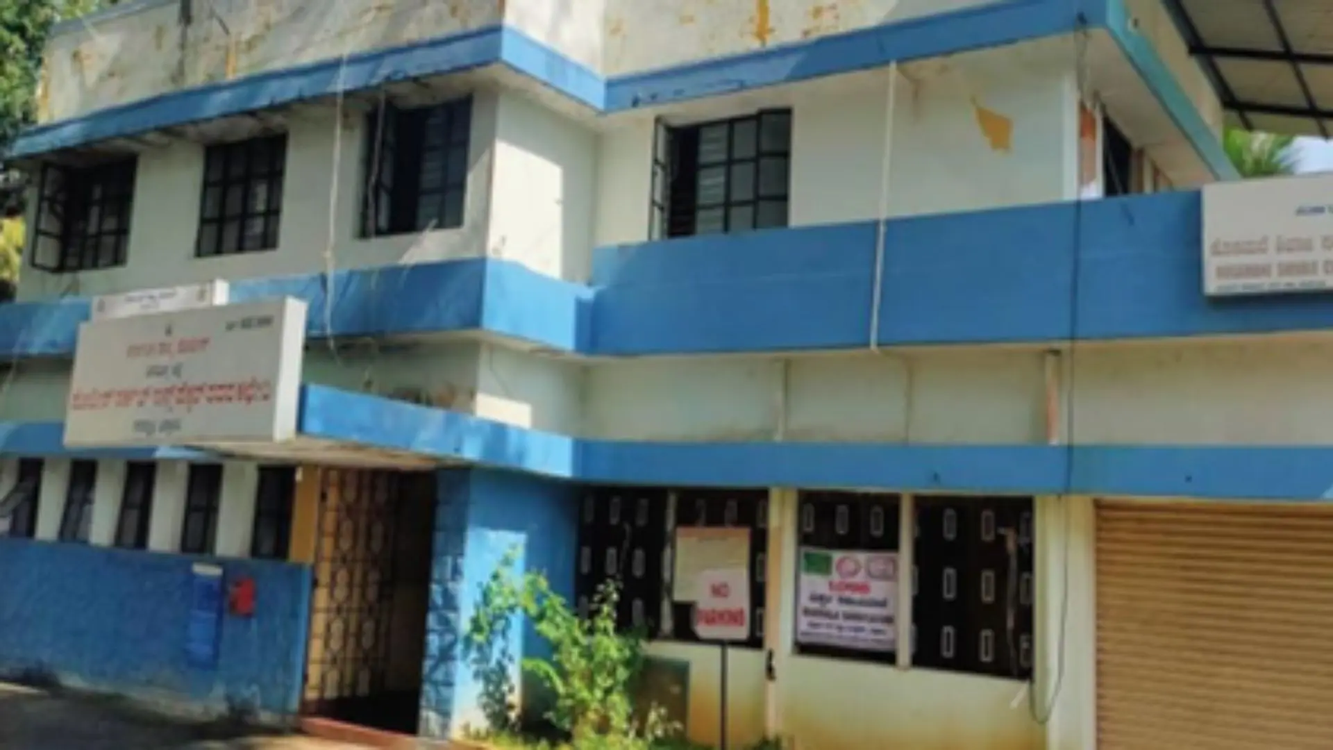 Gold and Cash Stolen from ASHA Worker House in Bhadravathi