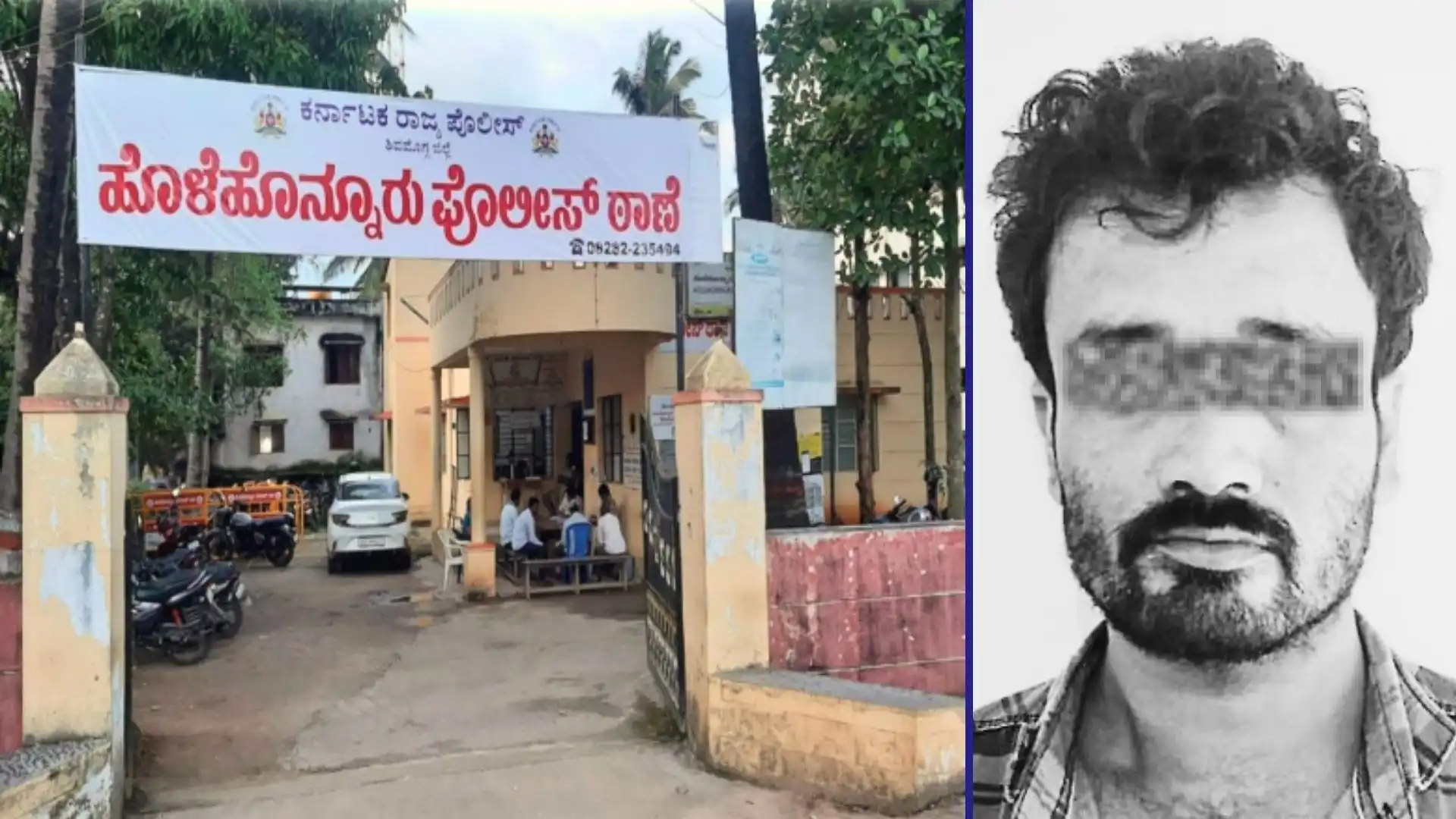 Holehonnur News Son Murders Father Over Family Dispute in Arasanaghatta