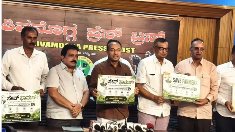 Hosanagara RM Manjunath Gowda Leads Farmer Protest ಆರ್__ ಎಂ ಮಂಜುನಾಥ್_ ಗೌಡ (1)