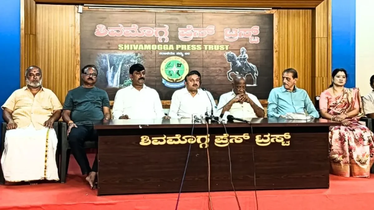Janmashtami & Teachers Day Events in Shivamogga
