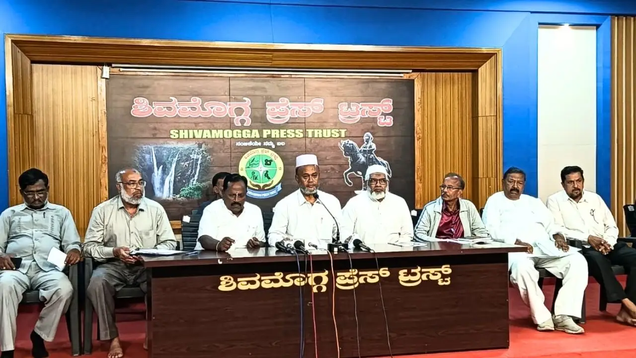Karnataka Seerat Campaign Starts From Aug 2