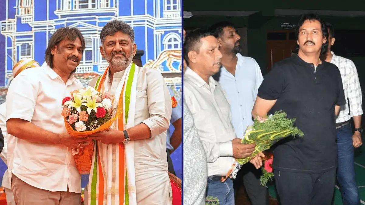 Kumar Bangarappa Expresses Joy Over Brother Madhu Bangarappa Getting Cabinet Berth