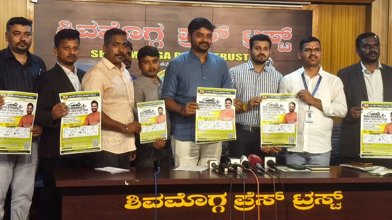 Malenadu Mega Jobthon 2026 3000+ Jobs