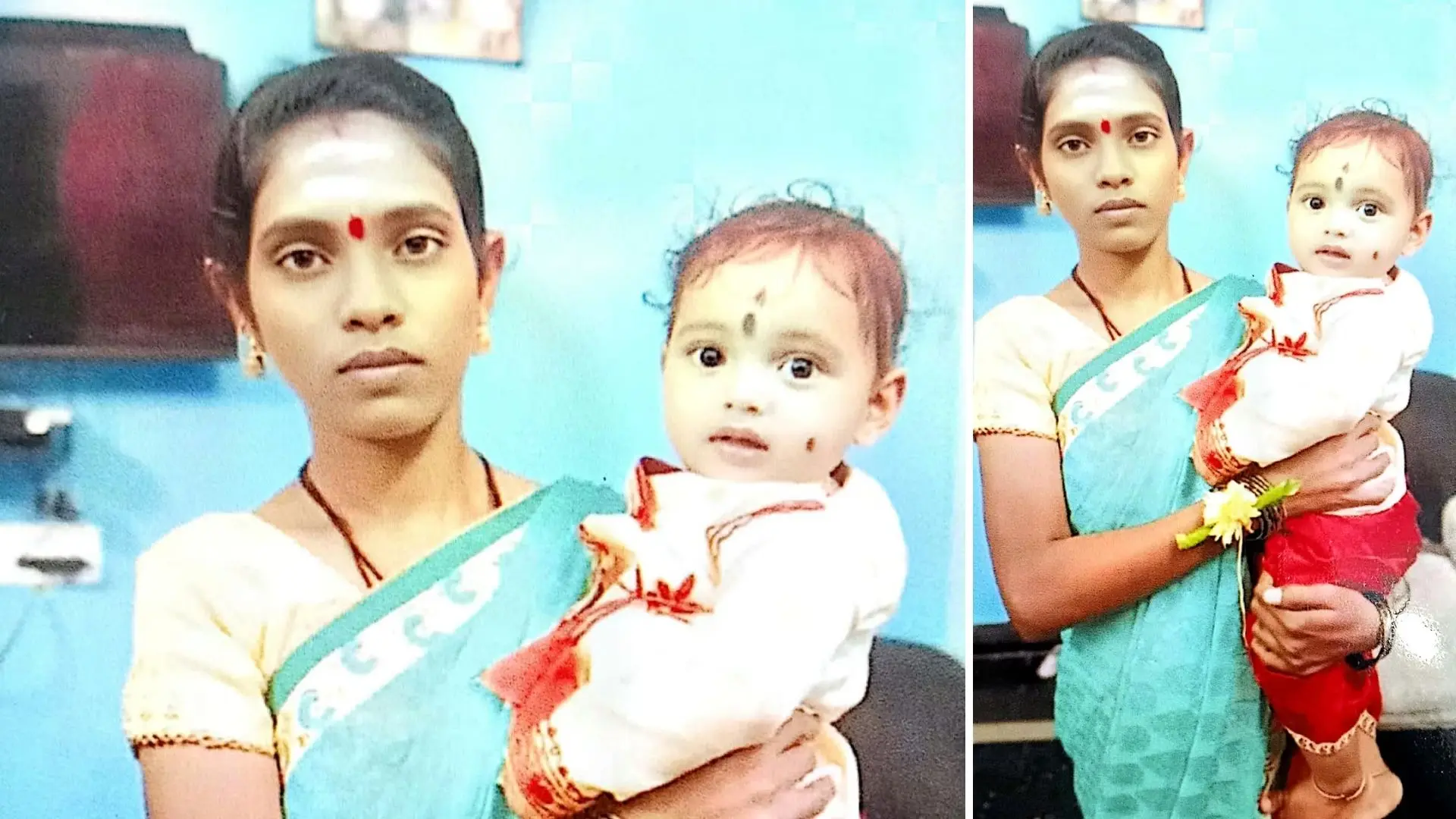 Mother and 3-Year-Old Son Missing From Soraba Police Seek Information