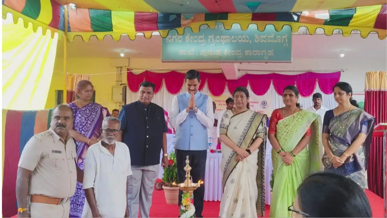 Senior Citizens Day Celebrated at Shivamogga Jail