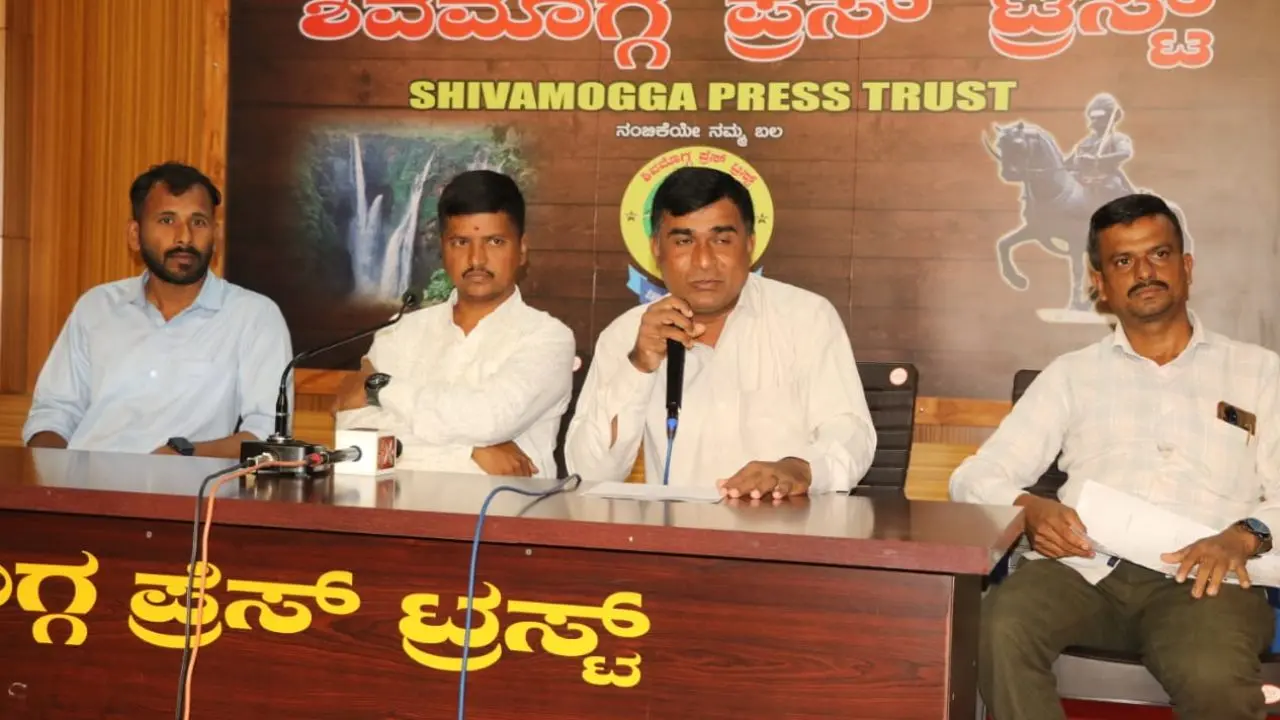 Shivamogga Private Hospital Parking Rules