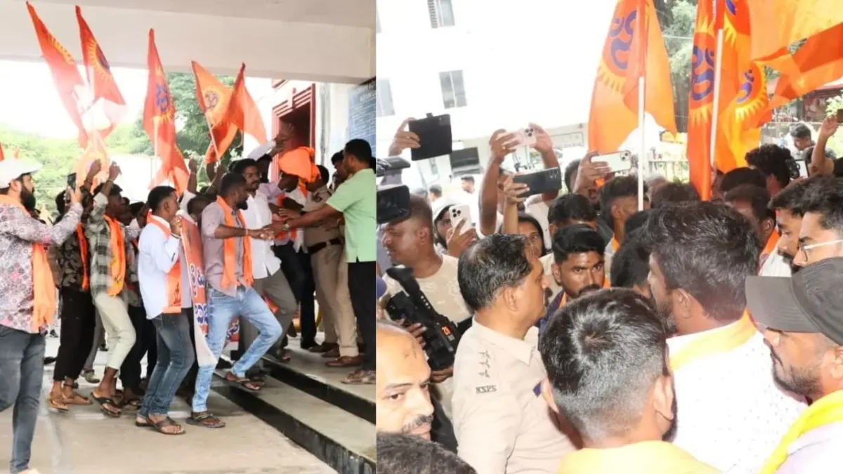 Shivamogga Protest Sharan Pumpwell Entry Ban