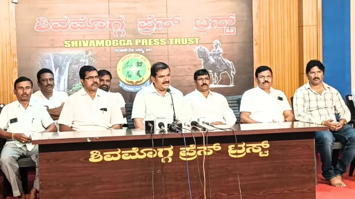 Shivamogga Rural Plans Grand Event