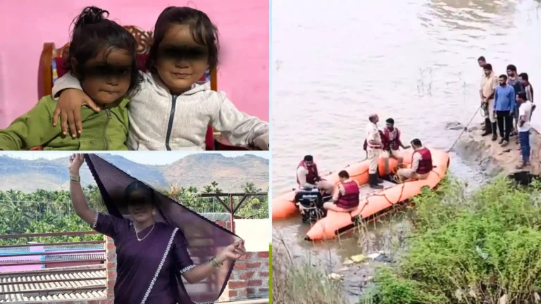 Shivamogga Search On for Missing Girls in River