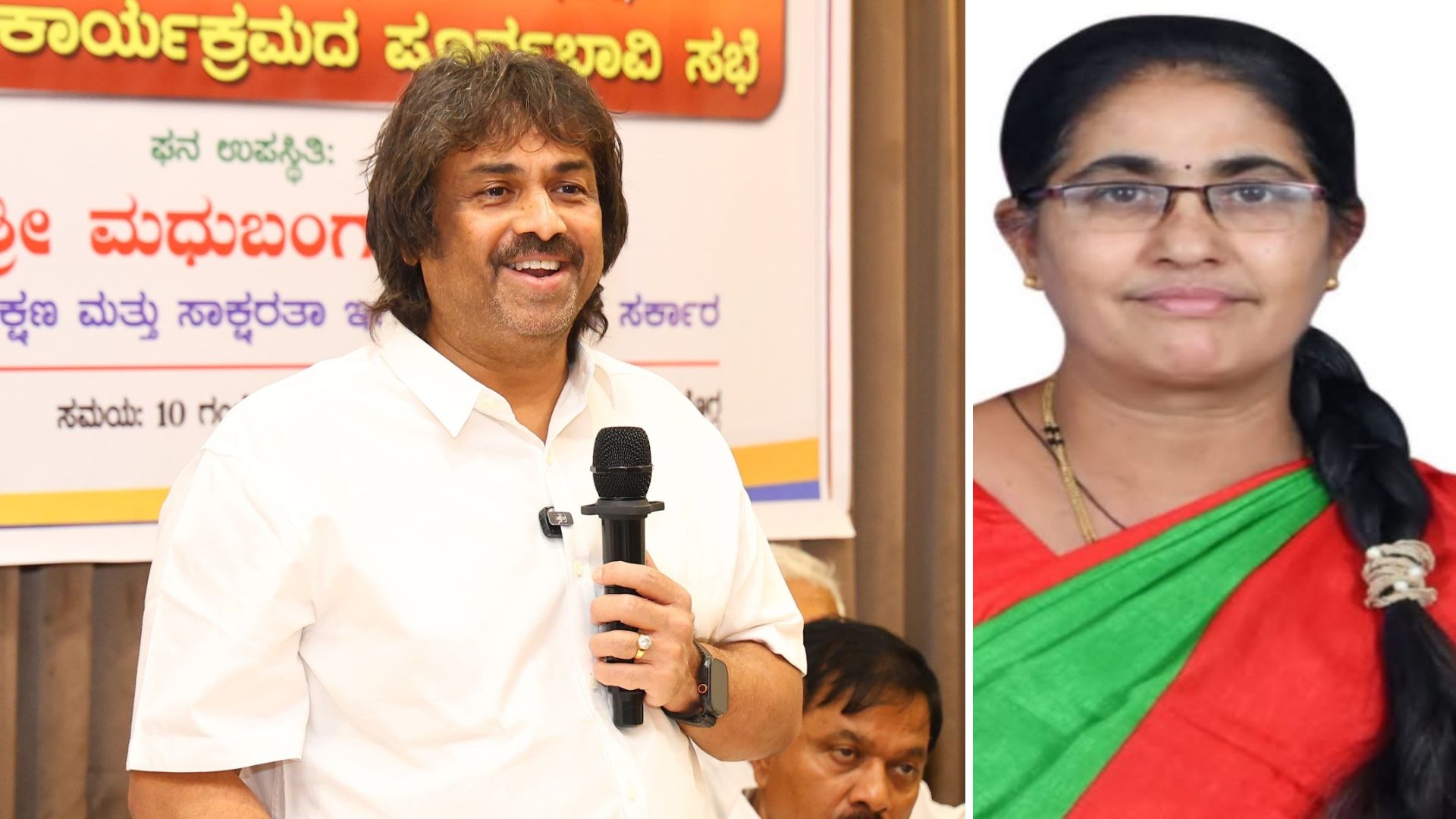 ರಾಷ್ಟ್ರೀಯ ಶಿಕ್ಷಕರ ಪ್ರಶಸ್ತಿ–2026ಕ್ಕೆ ಆಯ್ಕೆಯಾದ ಶಿವಮೊಗ್ಗ ಜಿಲ್ಲೆಯ ಮುಖ್ಯ ಶಿಕ್ಷಕಿ ರತ್ನಕುಮಾರಿ