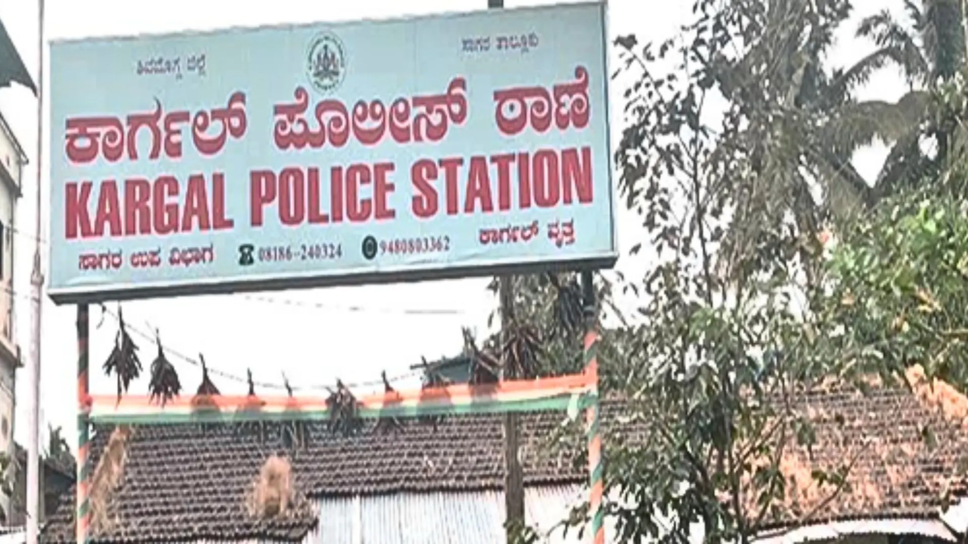 Son Murders Father in Goragodu Village Near Tumari