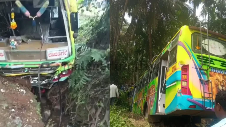 Bhadravathi Crash Bus Plunges Into Farm