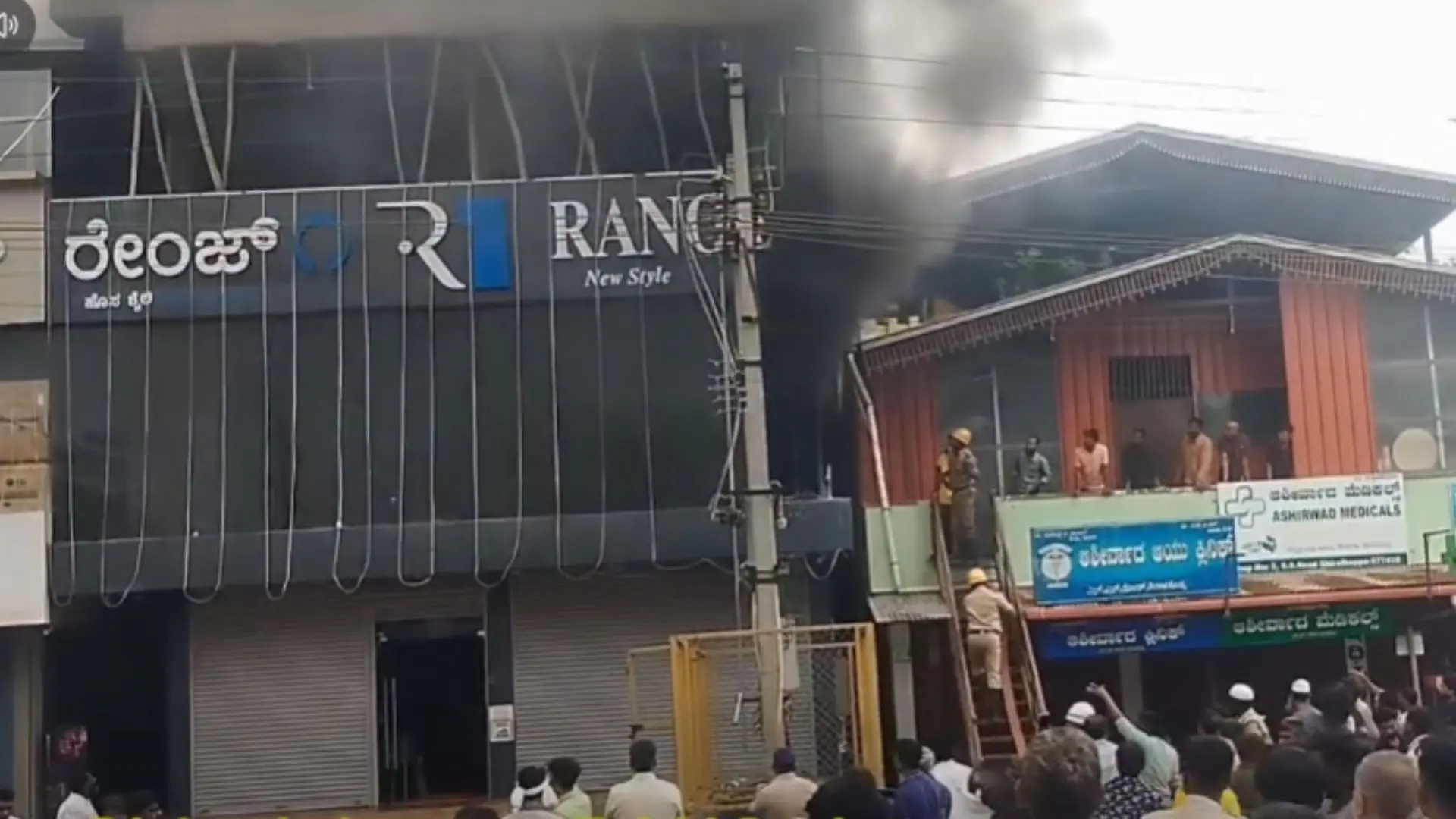 ಶಿರಾಳಕೊಪ್ಪದ ರೇಂಜ್ 1 ಬಟ್ಟೆ ಅಂಗಡಿಯಲ್ಲಿ ಸಂಭವಿಸಿದ ಅಗ್ನಿ ಅವಘಡದ ಬಳಿಕದ ದೃಶ್ಯ