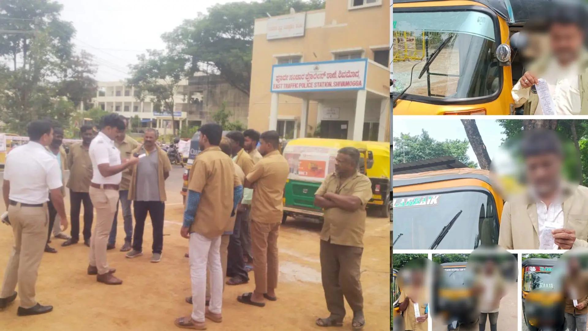ಫೋಟೋ ಮೂಲ : @https://www.facebook.com/Shivamoggatrafficpolice
