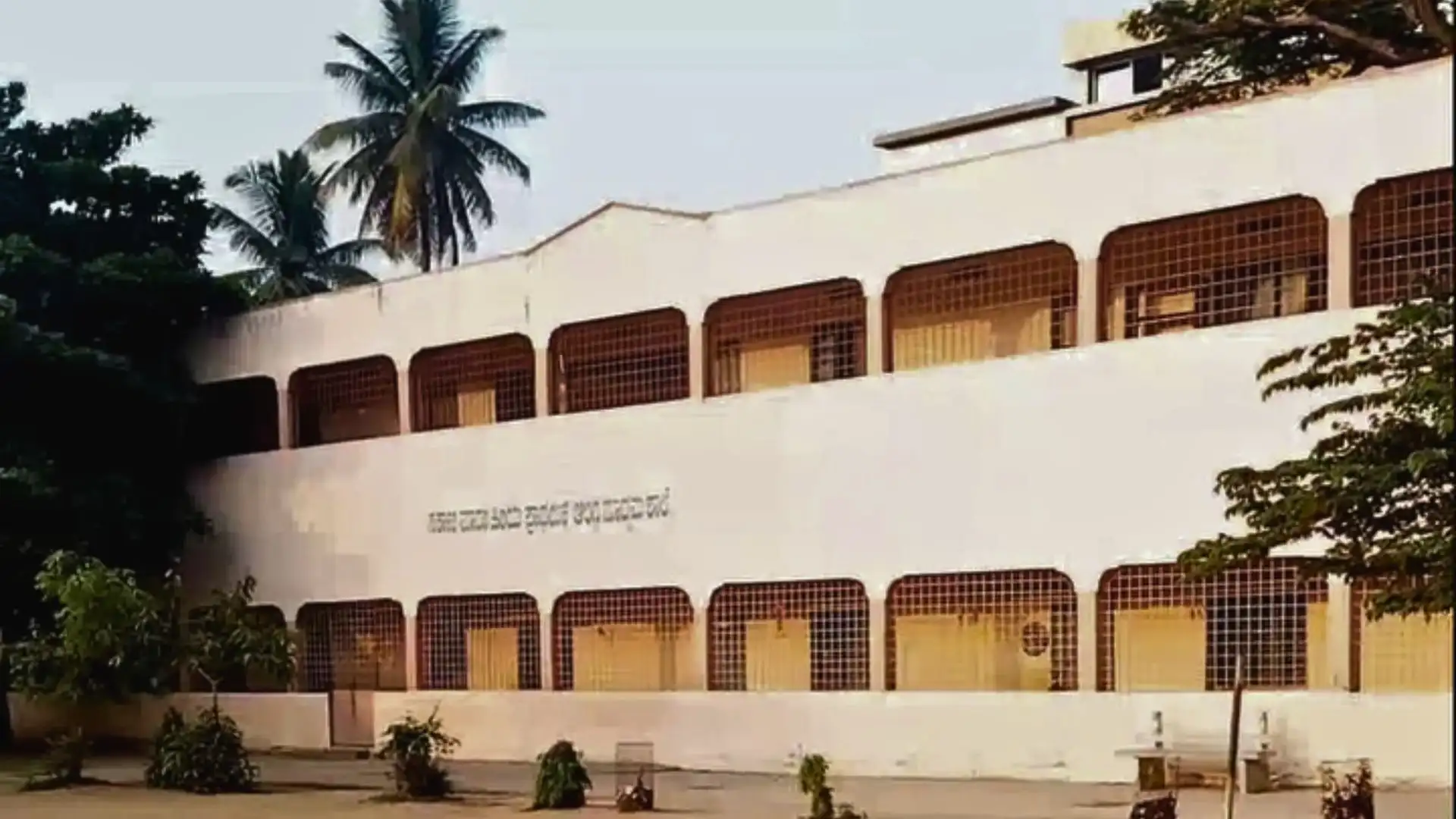 ಶಿವಮೊಗ್ಗ ದುರ್ಗಿಗುಡಿ ಸರ್ಕಾರಿ ಹಿರಿಯ ಪ್ರಾಥಮಿಕ ಆಂಗ್ಲಮಾಧ್ಯಮ ಶಾಲೆಯಲ್ಲಿ ಭದ್ರತಾ ಸಿಬ್ಬಂದಿ ಮತ್ತು ವಿದ್ಯಾರ್ಥಿ ದತ್ತಾಂಶ ನಿರ್ವಹಣಾ ಸಹಾಯಕ ಹುದ್ದೆಗಳ ನೇಮಕಾತಿ