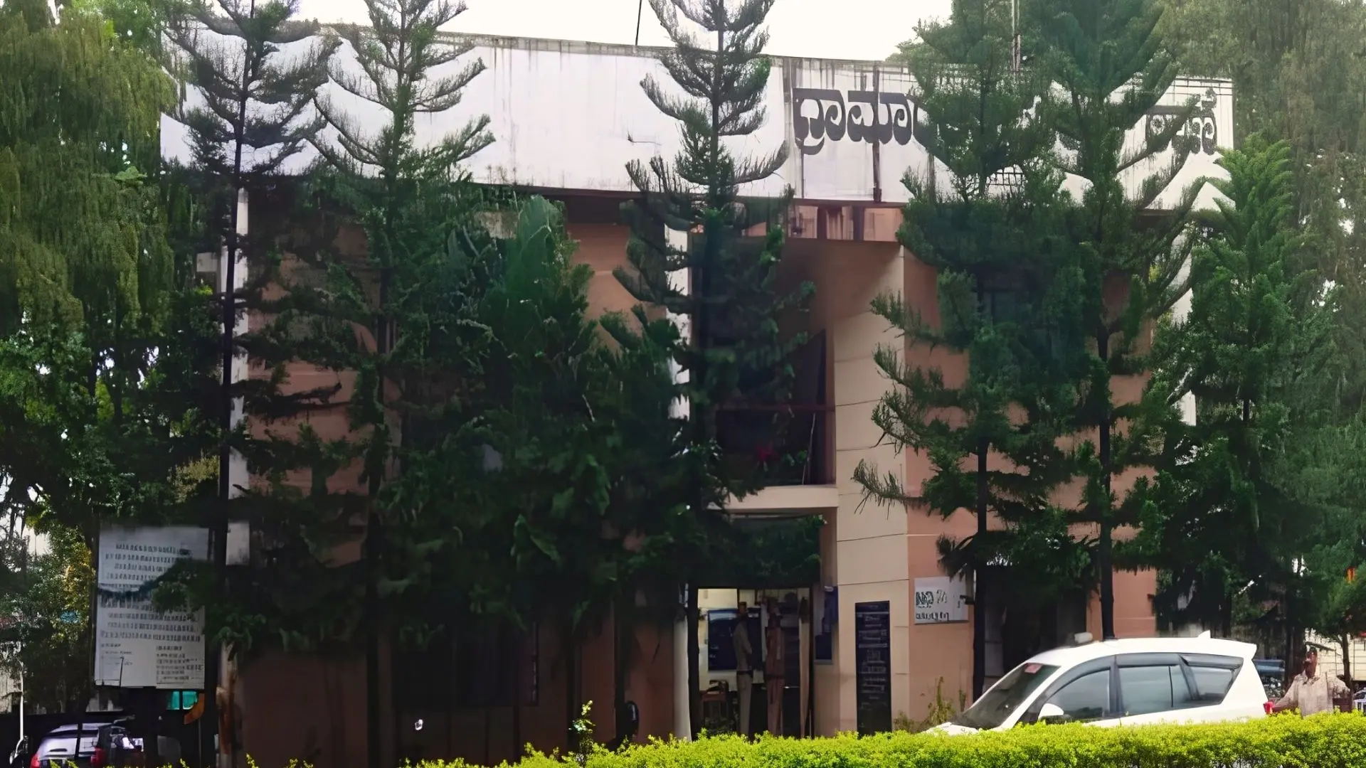 Arecanut Worth 2.50 Lakh Stolen From Godown in Holaluru Shivamogga Rural Police station