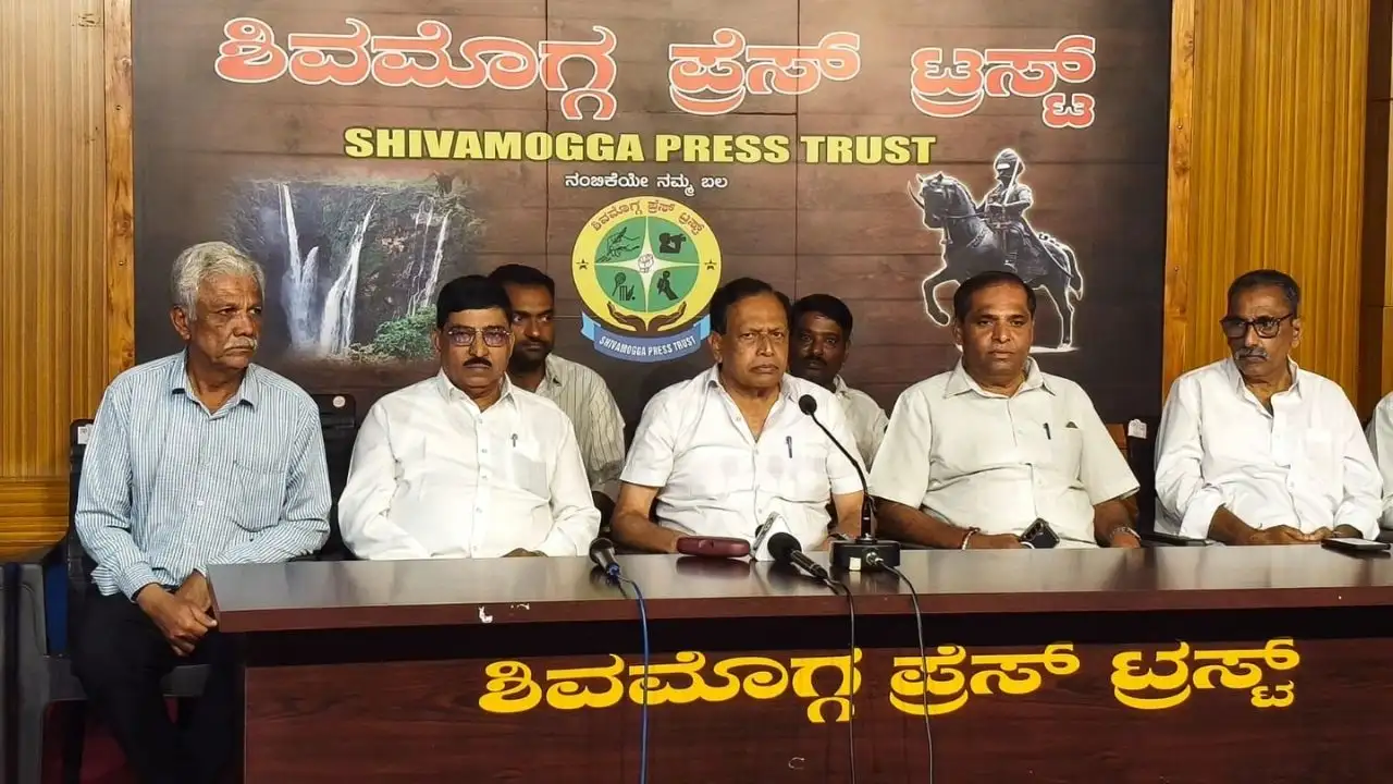 Kimmane Rejects Joint Protest With BJP ಕಿಮ್ಮನೆ ರತ್ನಾಕರ್_ ಸುದ್ದಿಗೋಷ್ಟಿ