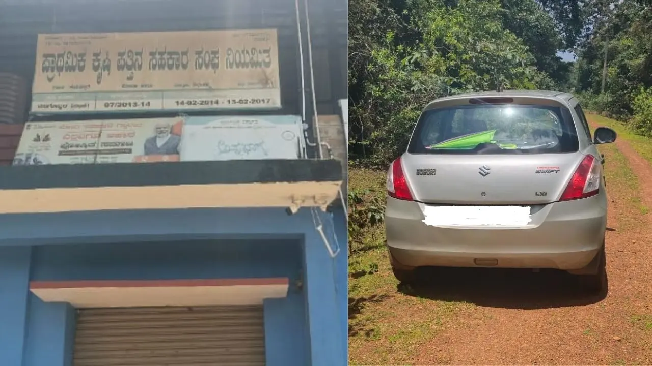 Missing CEO Madan Found Safe in Bhatka ಕುಡುಮಲ್ಲಿಗೆ