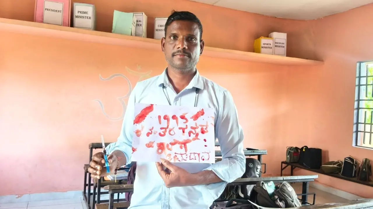 Shikaripura Teacher Writes Blood Letter to Minister
