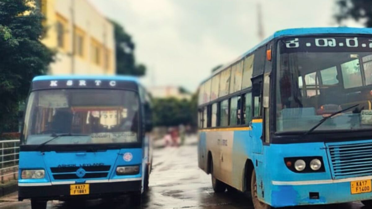 shivamogga ksrtc Bus Stand