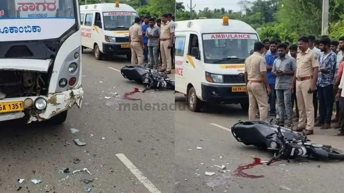 ಬೈಕ್_ ಹಾಗೂ ಬಸ್_ ನಡುವೆ ಬೀಕರ ಅಪಘಾತ