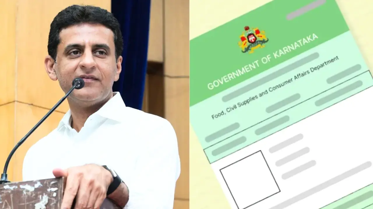 ಶಿವಮೊಗ್ಗ : ನ್ಯಾಯಬೆಲೆ ಅಂಗಡಿಗಳ ವೇಳಾ ಪಟ್ಟಿ ಪರಿಷ್ಕರಣೆ? e-kyc ಪ್ರಕ್ರಿಯೆಯ ಗಡುವ ವಿಸ್ತರಣೆ, ಕೊನೆಯ ದಿನಾಂಕ ಯಾವಾಗ?