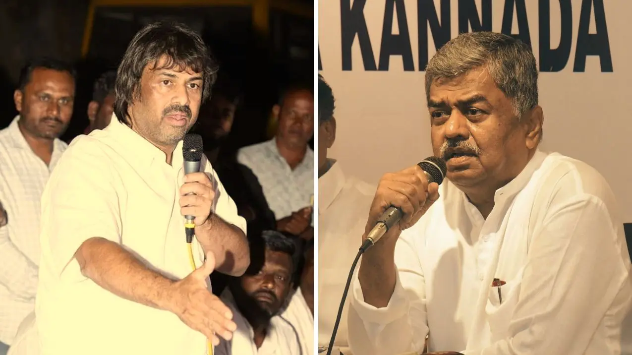 Madhu Bangarappa and bk hariprasad Shivamogga and Thirthahalli Visit on October 24