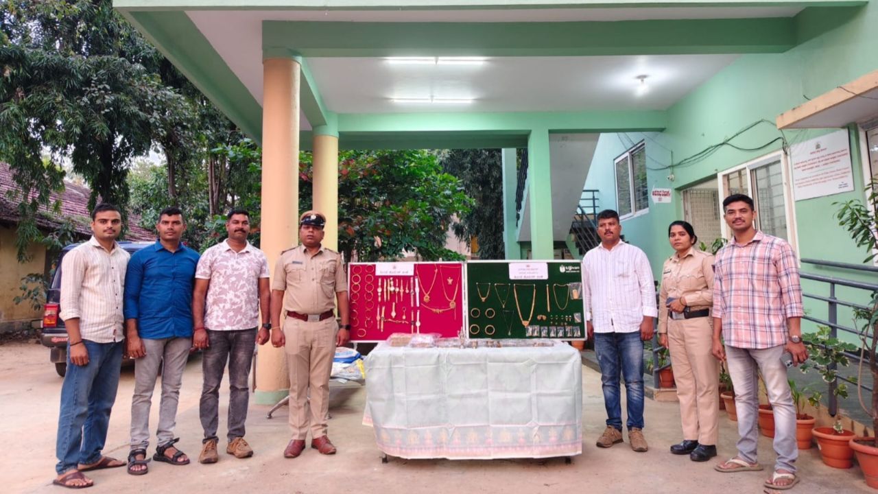 Shivamogga Kote Police Arrest Burglary Suspect, Seize Valuables Worth Rs 1.02 Crore