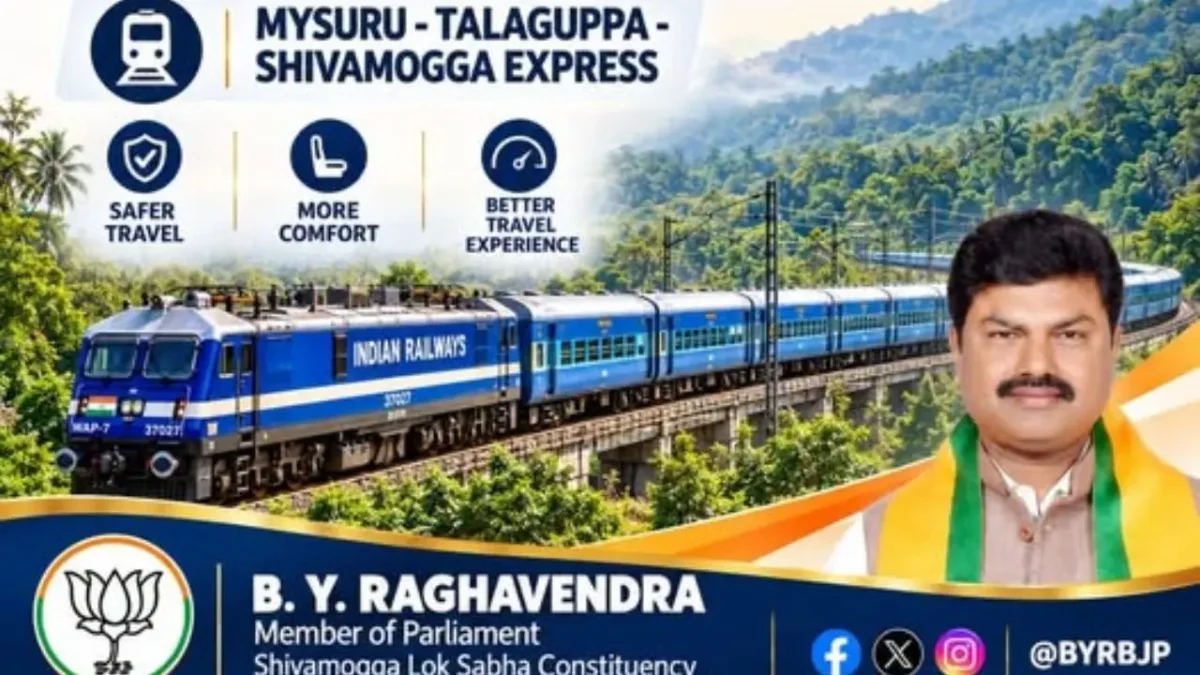 Shivamogga Rail News LHB Coaches for 6 Trains from October 20
