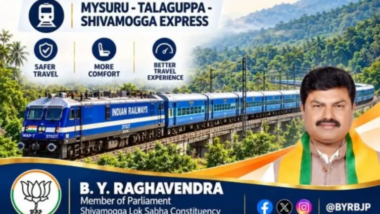 Shivamogga Rail News LHB Coaches for 6 Trains from October 20