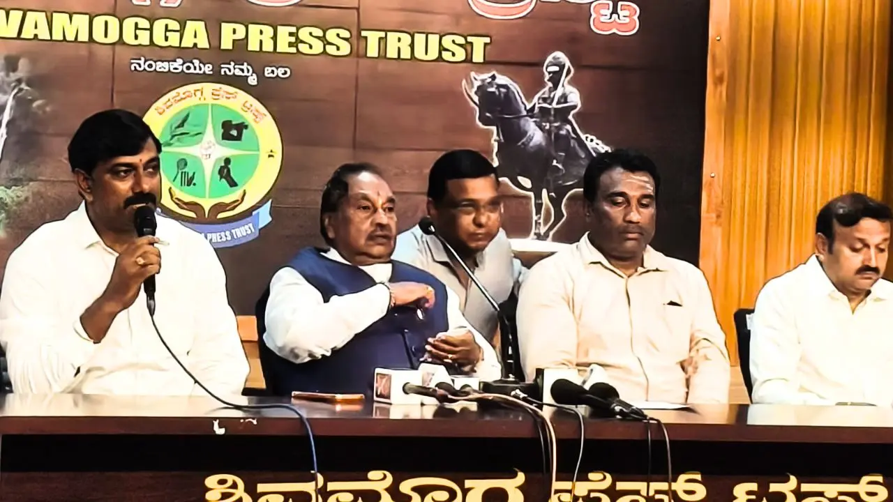 ks ಈಶ್ವರಪ್ಪ ಪತ್ರಿಕಾಗೋಷ್ಟಿ